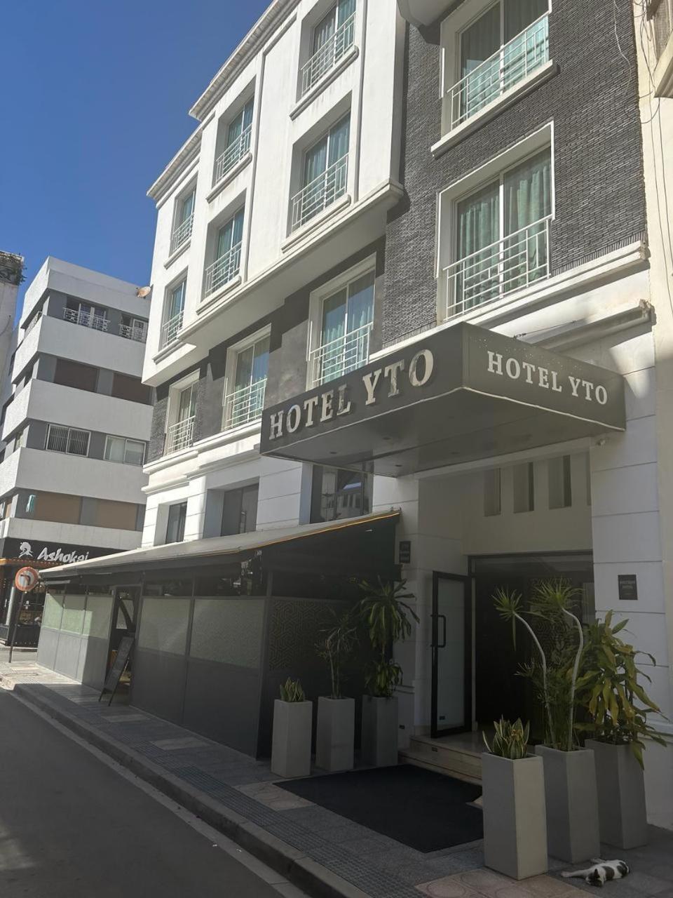 Yto boutique Hotel Casablanca Extérieur photo